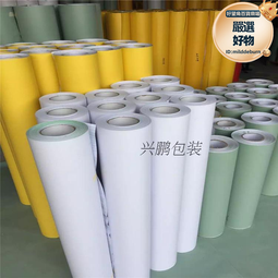 玻璃石材瓷磚石碑樓梯大理石自粘噴砂保護膜9絲15絲19絲19絲22絲 歷史價格詳細信息