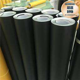 噴砂保護膜玻璃噴砂保護膜墓碑大理石材瓷磚雕刻保護膜pvc噴砂膜 歷史價格詳細信息