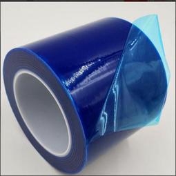藍色PE保護膜鋁板五金不鏽鋼板貼膜1米寬*100M長藍膜塑料薄膜 歷史價格詳細信息