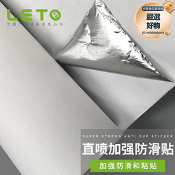 耐磨防滑顆粒不易破清潔手套(1雙) 歷史價格詳細信息