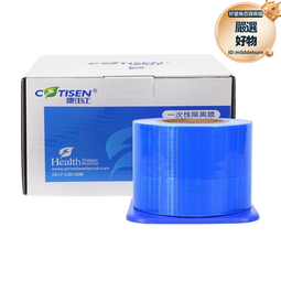 片膜卷膜鋁箔膜封紙杯紙碗紙桶鋁箔碗鋁箔盒子託盤封口機 歷史價格詳細信息