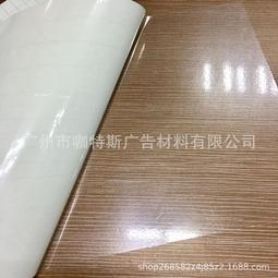 pvc薄膜切條機 透明膠帶切條機分條機 塑料切條機 歷史價格詳細信息