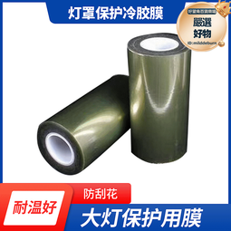 加厚車用保護寵物墊 防髒墊 坐椅墊 防汙防水 汽車椅套 歷史價格詳細信息