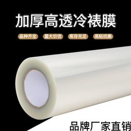 光學冷鍍膜球面非球面透鏡平凹透鏡各種規格尺寸 歷史價格詳細信息