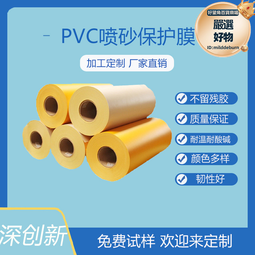 櫥櫃檯面 人造石廚房臺面 人造石深圳石英石臺面 人造石臺面 歷史價格詳細信息