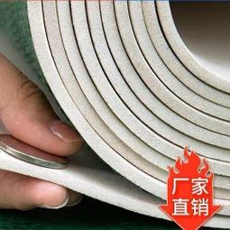 裝修地面保護膜木地板保護墊磚防潮膜耐磨家裝一次性鋪地膜贈膠帶 歷史價格詳細信息