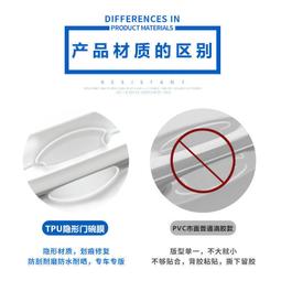 領克專用01車載手機支架02無線充電03導航支架05自動06感應09phev 歷史價格詳細信息