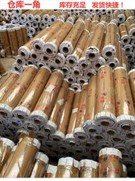 1VPR平板拖把大號乾濕兩用鋁合金夾固式細纖維塵推家用一拖淨 歷史價格詳細信息