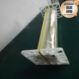 三層pet矽膠保護膜 自動貼覆3h防刮花手機電腦屏幕保護膜材料 歷史價格詳細信息