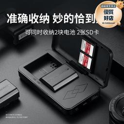 綠巨能np-f970攝像機np-f750 f730 f770 ccd-rv200 相機 歷史價格詳細信息