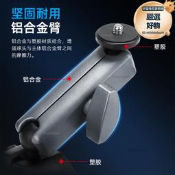 車載拍攝手機架吸盤式平板電腦車內汽車專用固定支撐金屬防抖穩定器拍攝神器自拍戶外錄影片vlog穩定器 歷史價格詳細信息