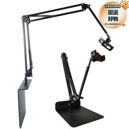 手機ipad金屬貼紙時尚數碼招正桃花十二生肖本命年好運好撕鍍金夏 歷史價格詳細信息