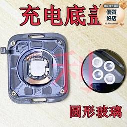 適用手錶移動充iwatch充電器watchs8座iphonewatch9iwatchs8可攜式iphonewatch7 歷史價格詳細信息