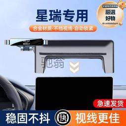 AZI寶克綠板筆粗頭可擦液體無塵粉筆白色水性可加墨兒童彩色紅藍 歷史價格詳細信息