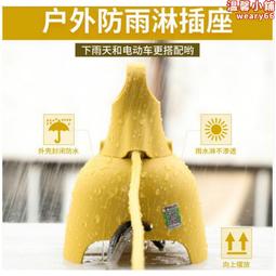 戶外電動電瓶車充電樁小區充電樁掃碼護欄式防水10充電樁刷卡投 歷史價格詳細信息