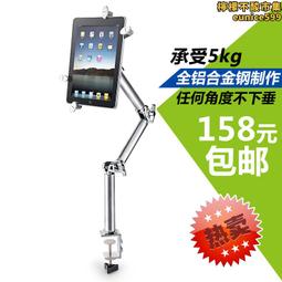 iPad手機金屬貼紙十二生肖本命年學生閨蜜好撕時尚好運小眾夏 歷史價格詳細信息