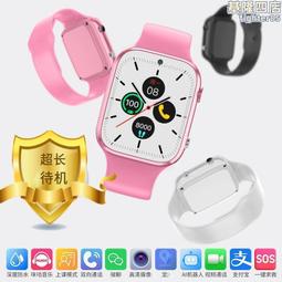 華強北ins小香風新款智能手環多功能心率提醒離線支付送女友禮物 歷史價格詳細信息