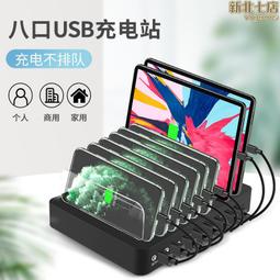 QC3.0⚡極速車用電源雙擴充器⚡車充(3孔USB、2孔點煙孔)車載充電器 手機平板 汽車車充 車用充電插頭 點煙器 歷史價格詳細信息