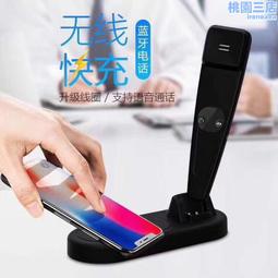 無線充電器 10W Qi無線充電器智能快充無線充電板 台灣NCC認證  現貨 蝦皮直送 歷史價格詳細信息