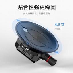 車載第一視角手機支架汽車駕駛位頭戴式手機架抖音vlog汽車手機座 歷史價格詳細信息