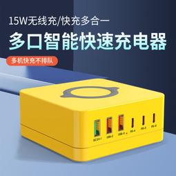 1400w大功率11萬轉強勁風速家用大風力低噪速乾高速吹風機 歷史價格詳細信息