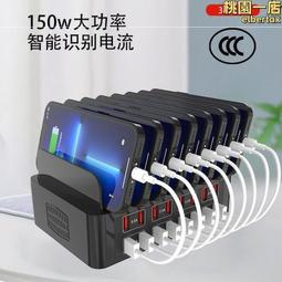 16口純千POE交換機 19口帶光口監控交換機 支持海康大華攝像頭 歷史價格詳細信息