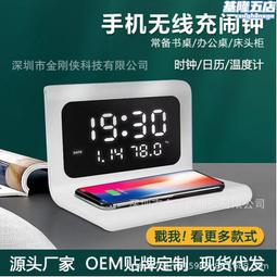 創意多功能智能升降茶几電視櫃組合套裝功夫臺桌小戶型帶泡茶茶臺 歷史價格詳細信息