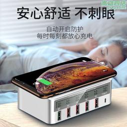 家用USB手機充電插座充電頭10口USB手機充電器多口usb5V充電器 歷史價格詳細信息