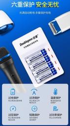 倍量耳機收納包適用于蘋果華為數據線器頭盾數碼多功能包小盒子迷你便攜數碼保護套 歷史價格詳細信息