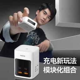 【好康】移動充支架內置10000毫安鋰三腳架手機散熱器降溫神器半導體製冷超靜音冰封快手賣貨三角架 歷史價格詳細信息