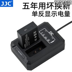 JJC適用RR100有線快門線XH2S XT4 XT3 XT30 GFX 50R XPRO3 X100V  露天市集 歷史價格詳細信息