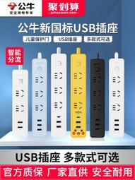 多功能床頭板懸臂手機支架懶人平板支架桌面支架墊直播看電視貼合:3.5-12.9寸可選 歷史價格詳細信息