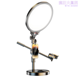 手機俯拍支架桌面專業拍攝帶補光燈網課防抖杆自拍錄影片固定美食書法錄課vlog設備神器落地專用 歷史價格詳細信息