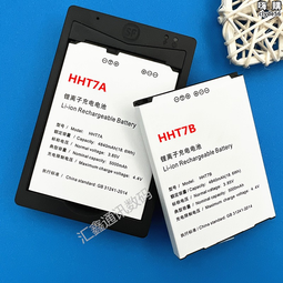 順豐7代收件派件專用倉管家把槍豐源豐火HHT7A/b快遞員掃瞄搶PDA 歷史價格詳細信息