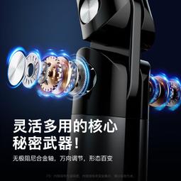 小天2023新款自拍杆三腳架手機拍攝支架手持可攜式防抖戶外旅遊拍影片全景360度旋轉多功能落地拍照自拍神器 歷史價格詳細信息