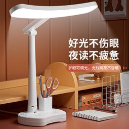 用學插聯考風力吹風機風機吹風克電宿舍乾物高速充電大風USB無線 歷史價格詳細信息