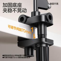 魔眼手機補水儀 LED小夜燈加濕器 自拍補光燈 充電usb迷你加濕器 1075 歷史價格詳細信息