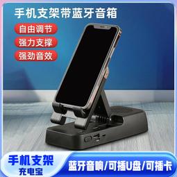 懶人支架手機 四三合一手錶耳機充電器 多功能拆卸摺疊立式無線充 歷史價格詳細信息