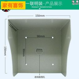 戶外防水電動車led創意廣告屏車尾炫彩搞笑電子屏手機發送內容 MZ1202 歷史價格詳細信息