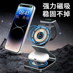 magsafe三合一磁吸無線充電器適用於12/13手錶耳機手機無線充 歷史價格詳細信息