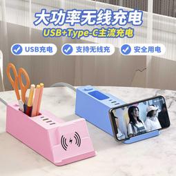 公牛插座面板多孔防雷抗電湧黑色排插板帶線接線延長線多功能家用 歷史價格詳細信息