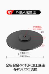 三合一連接件孔開孔機辦公家具雙頭立臥鑽家裝立臥雙頭鉸鏈鑽 歷史價格詳細信息