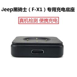 X3智能無線門鈴 智能可視wifi無線遠程對講hd高清夜視  家用門鈴 無線電鈴 智能門鈴 門鈴 電鈴 歷史價格詳細信息