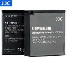 適用鬆下dmc-lx5 dmc-lx7 dmc-lx6 徠卡d-5 d-6  dmw-bcj13 bp-dc10 萊卡 歷史價格詳細信息