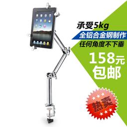 iPad手機金屬貼紙十二生肖本命年學生閨蜜好撕時尚好運小眾夏 歷史價格詳細信息