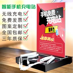 充電座 充電樁 小米掃地機器人 2 小米掃拖機器人米家掃拖機器人 STYTJ03ZHM 掃地機配件 歷史價格詳細信息