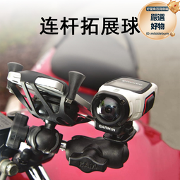 多用途摩託車鋁合金尾箱邊箱邊架側箱頭盔箱防水 歷史價格詳細信息