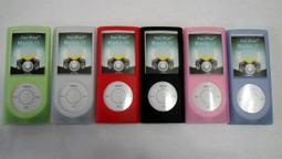iPod nano 專用 水晶多彩水晶硬式保護殼 歷史價格詳細信息