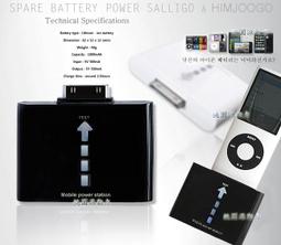 移動備用ps路由器路由直流不間斷光電源ups間斷mi移動電源 歷史價格詳細信息