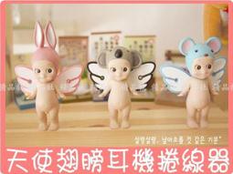 ☆精品社☆【旋轉收納盒】360度旋轉式DIY組合式保養品置物盒 化妝品收納架 置物架不能超取 歷史價格詳細信息